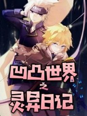 深入了解 稀缺资源猎奇